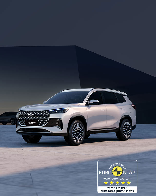 5 כוכבי בטיחות במבחני ריסוק EURO NCAP