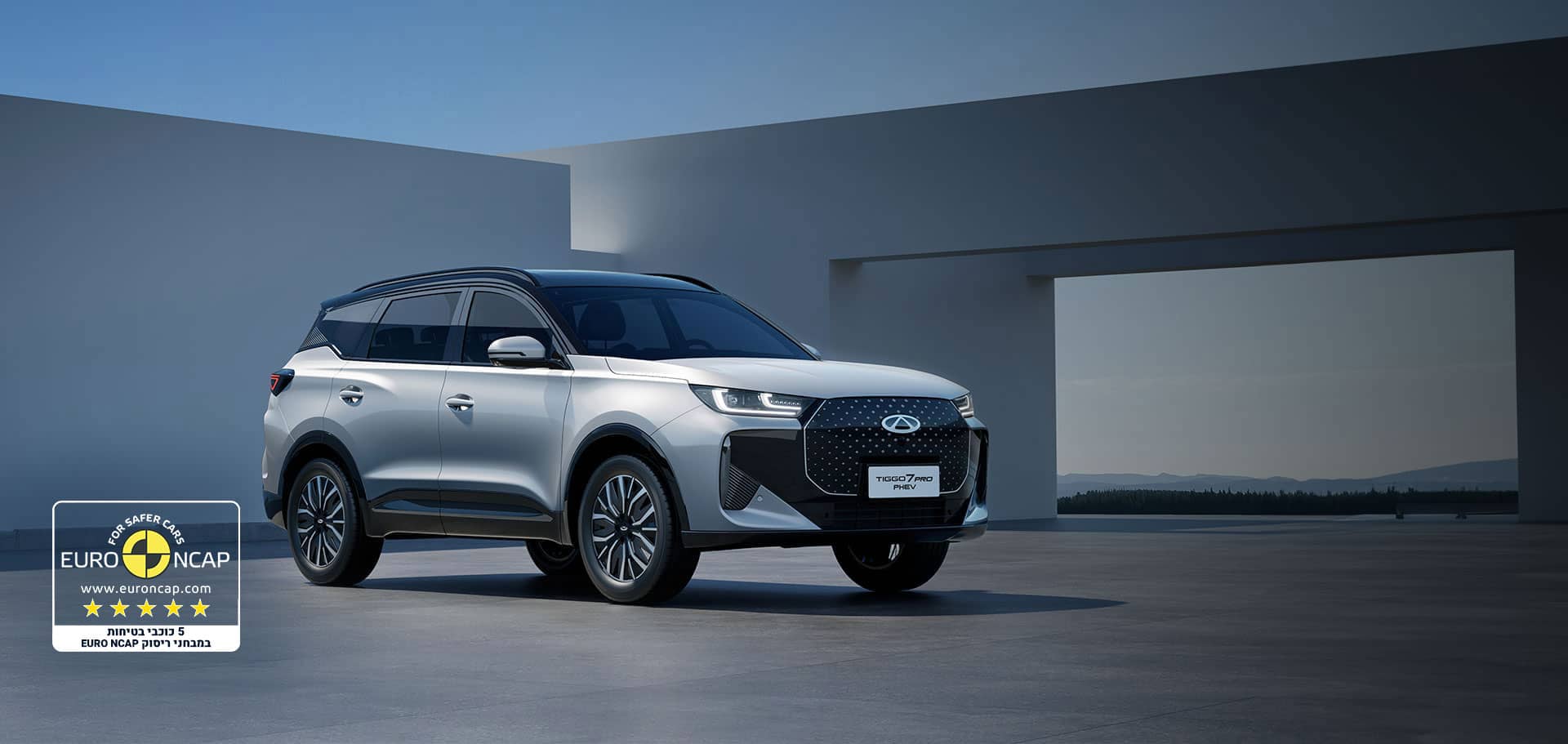 5 כוכבי בטיחות במבחני ריסוק EURO NCAP